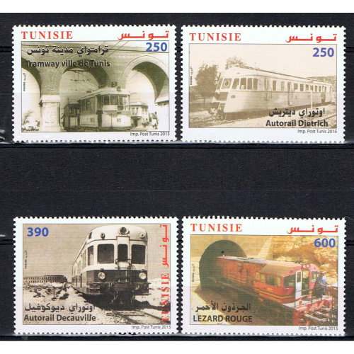 Tunisie / 2015 / Les Trains Anciens de Tunisie / Série complète **