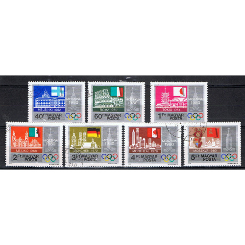 Hongrie / 199 / JO Moscou / YT n° 2675 à 81, série complète oblitérée