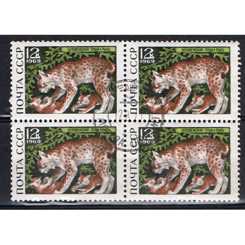 URSS / 1969 / Lynx / YT n° 3531, bloc de 4 oblitérés