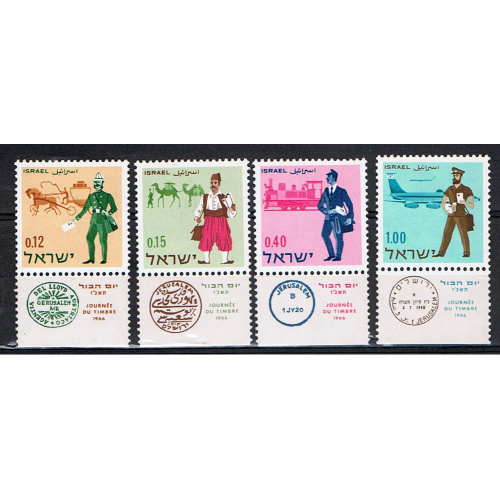 Israël / 1966 / Journée du Timbre / YT n° 326 à 329, série complète **