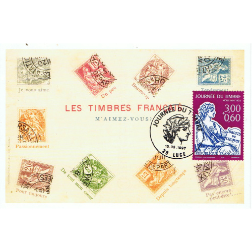 France / 1997 / Journée du Timbre à Lucé