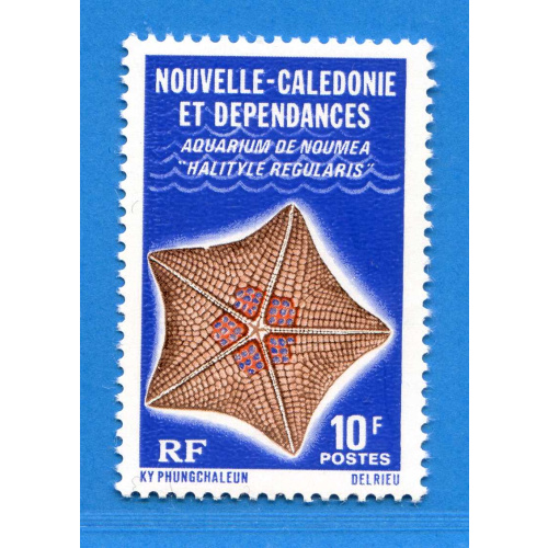 Réf AR-0137 -- NOUVELLE CALEDONIE n° 419 .**. Cote 1.50 € Neuf Luxe Dos Visible MNH .* *.