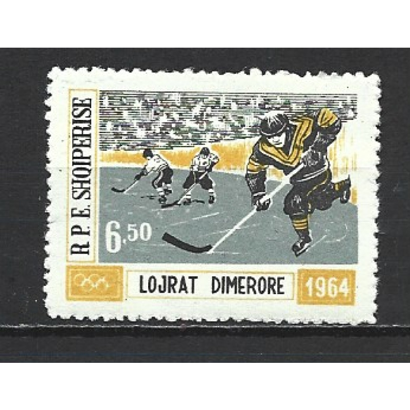 Albanie 1964 - J.O : Hockey (N**)