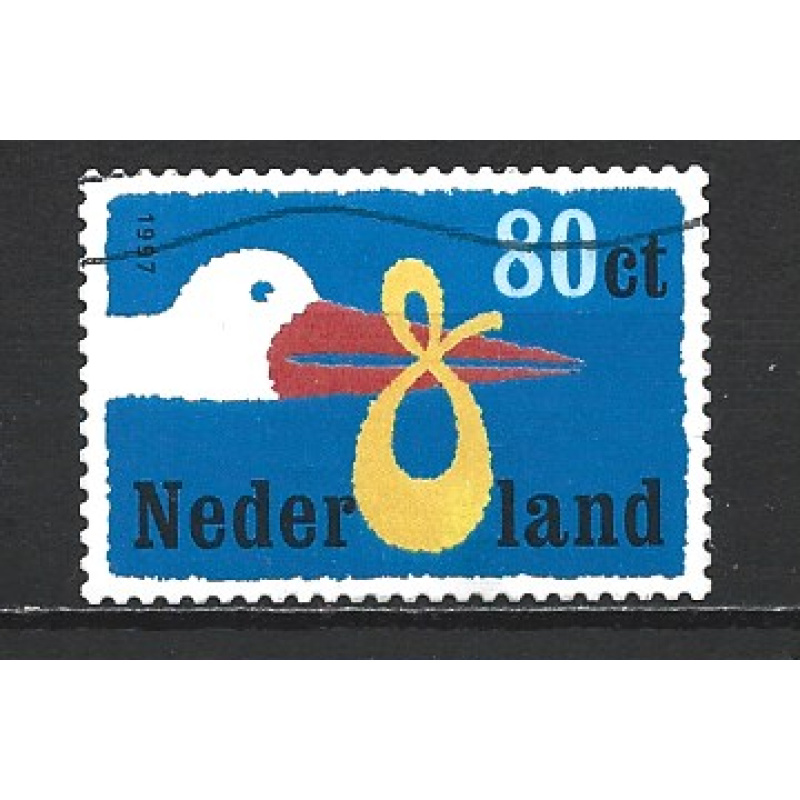 Pays-Bas 1997 - Y & T : 1604 - Anniversaire