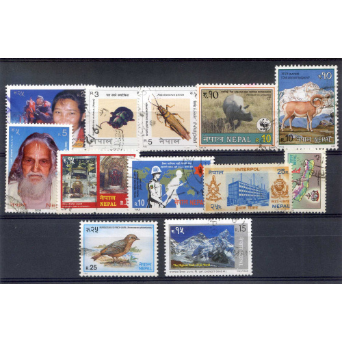Réf D*-100 -- NEPAL --> Lot n° 13 de Timbres Oblitérés Ø Used Ø