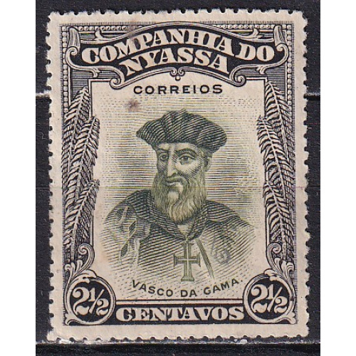 nyassa - n° 100  neuf* - 1921