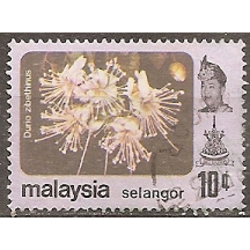 selangor - n° 103  obliteré - 1979