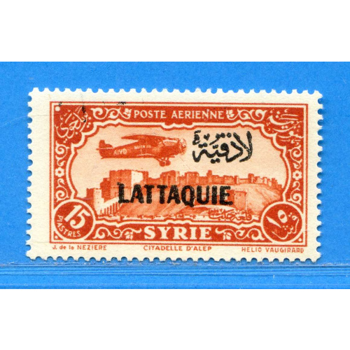 Réf EB-D104 -- LATTAQUIE - PA n° 8 .*. Neuf Dos Visible MH .*.