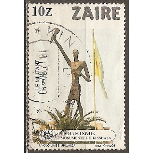 zaire - n° 1137  obliteré - 1983 (pliure)