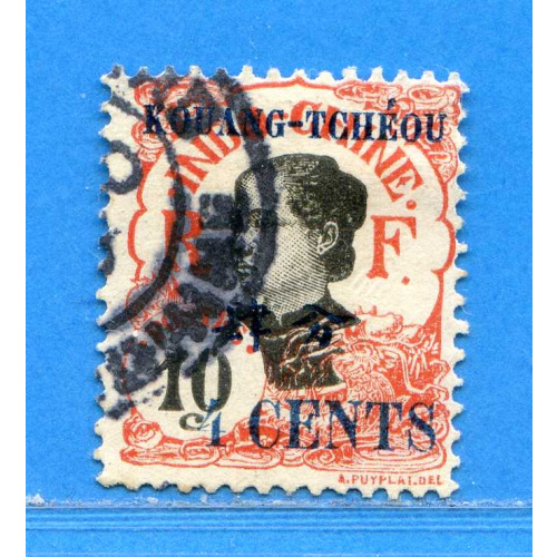 Réf D*-0115 -- KOUANG TCHEOU - n° 22 Ø Oblitéré Dos Visible - Used Ø