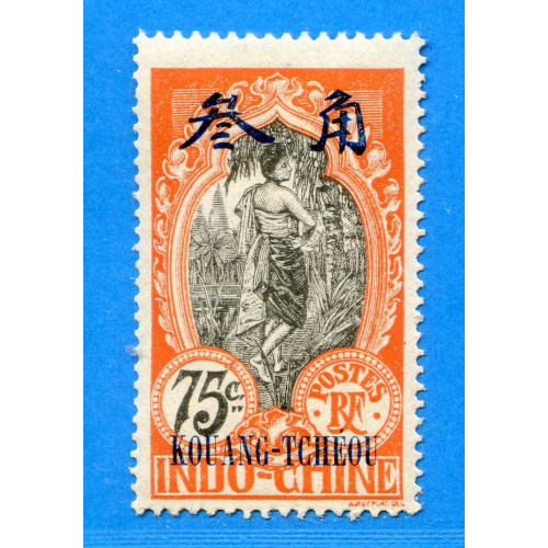 Réf D*-0115 -- KOUANG TCHEOU - n° 30 .*. Neuf Dos Visible MH .*.