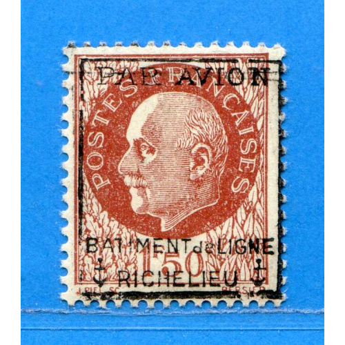 Réf ED 115 -- FRANCE POSTE AERIENNE MILITAIRE N° 3 . **. Neuf Luxe Dos Visible MNH . **.