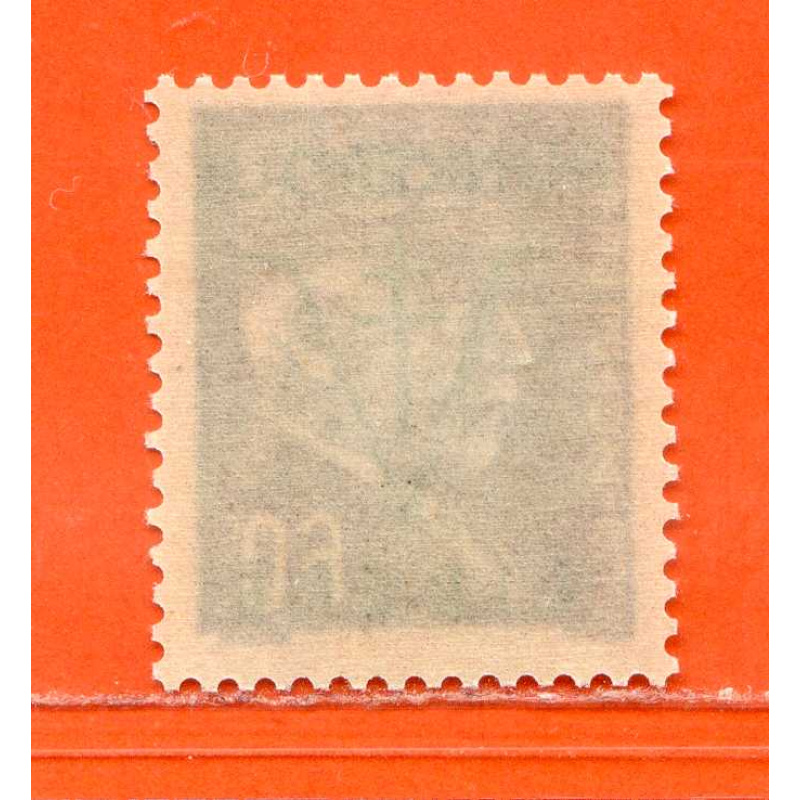 Réf D-0132 -- FRANCE LIBERATION - DUNKERQUE n° 3 .* *. 60c Pétain Dos Visible Neuf Luxe .* *.