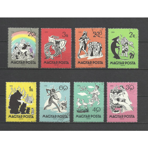HONGRIE 1959 Série complète YT n° 1327-1334 Côte 2.50€
