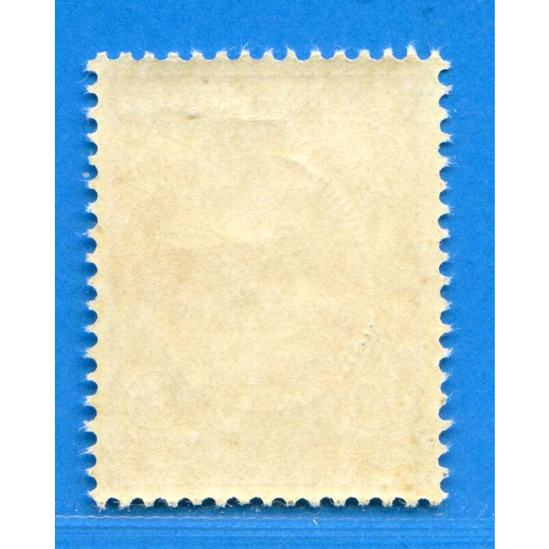 Réf D--0133 -- IRAN n° 274 .* * . Neuf Luxe Dos Visible - MNH .* * .