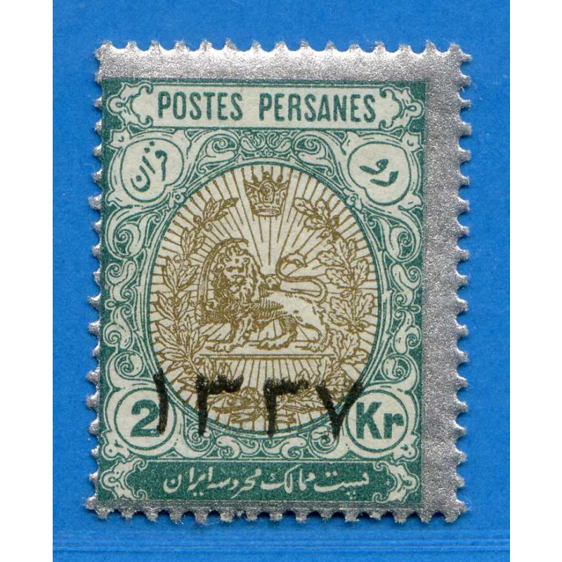 Réf D--0133 -- IRAN n° 398 .* * . Neuf Luxe Dos Visible - MNH .* * .