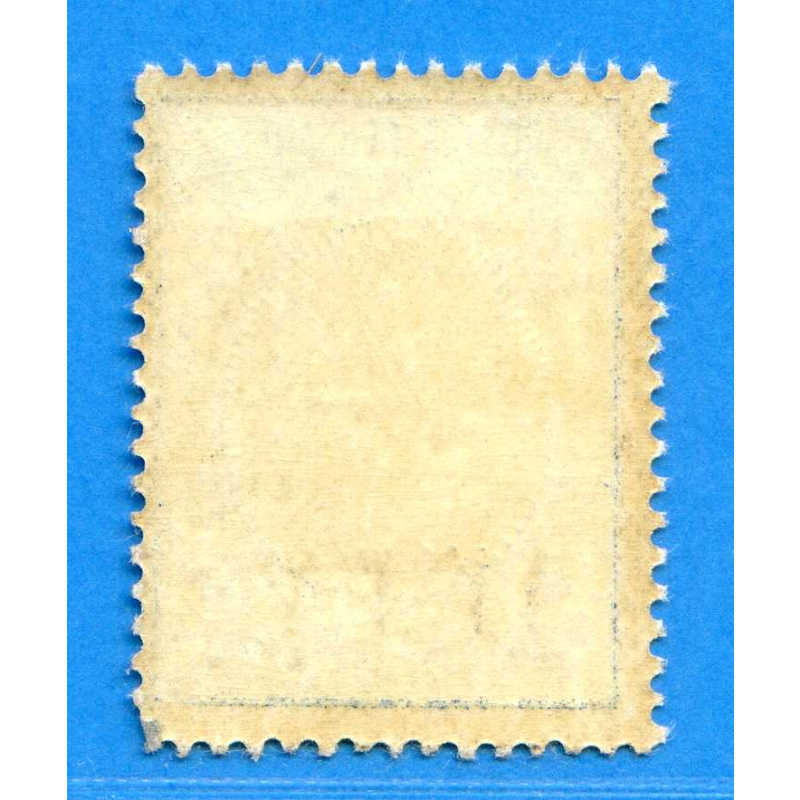 Réf D--0133 -- IRAN n° 398B .* * . Neuf Luxe Dos Visible - MNH .* * .