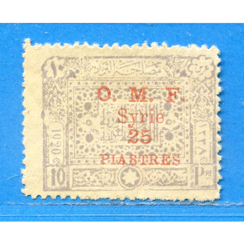 Réf D*-0134 -- SYRIE n° 82 .*. Neuf Dos Visible MH .*.