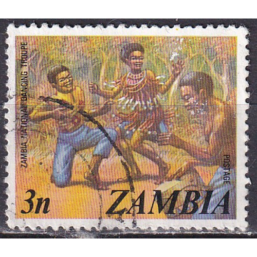 zambie - n° 135  obliteré - 1975