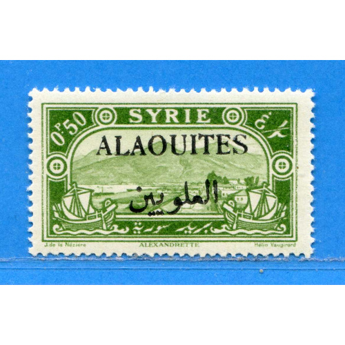 Réf D*-0137 -- ALAOUITES - n° 24 ⭐⭐ Neuf Luxe Dos Visible MNH ⭐⭐