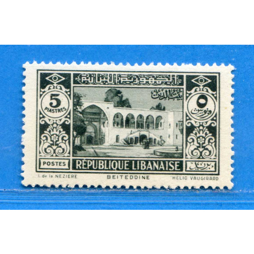 Réf D*-0137 -- GRAND LIBAN  n° 141 ⭐⭐ Neuf Luxe Dos Visible MNH ⭐⭐