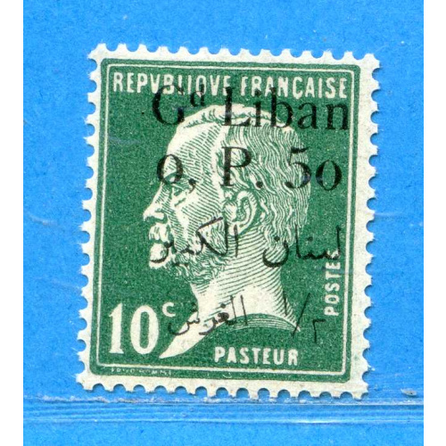 Réf D*-0137 -- GRAND LIBAN  n° 39 ⭐⭐ Neuf Luxe Dos Visible MNH ⭐⭐