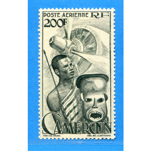 Réf AR-0138 --> CAMEROUN - PA n° 40 .* *. Cote 11.25€ Neuf Luxe Dos Visible MNH .* *.
