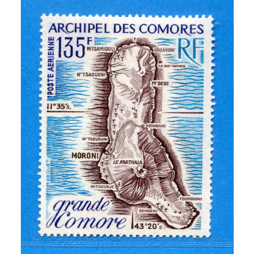 Réf AR-0138 --> COMORES - PA n° 53 .* *. Cote 13.00€ Neuf Luxe Dos Visible MNH .* *. Carte de l'Ile de la Grande Comore