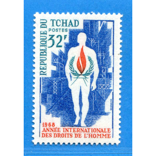 Réf AR-0139 -- TCHAD - n° 165 ⭐⭐ Neuf Luxe Dos Visible MNH ⭐⭐