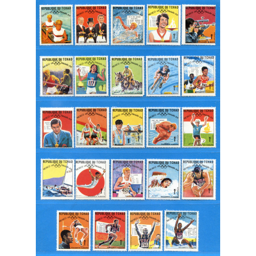 Réf AR-0139 -- TCHAD - n° 183 à 206 ⭐⭐ Neuf Luxe Dos Visible MNH ⭐⭐ J.O. Jeux Olympiques Mexico