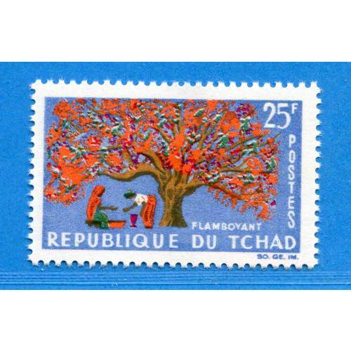 Réf AR-0139 -- TCHAD - n° 100 ⭐ Neuf Dos Visible - MH ⭐