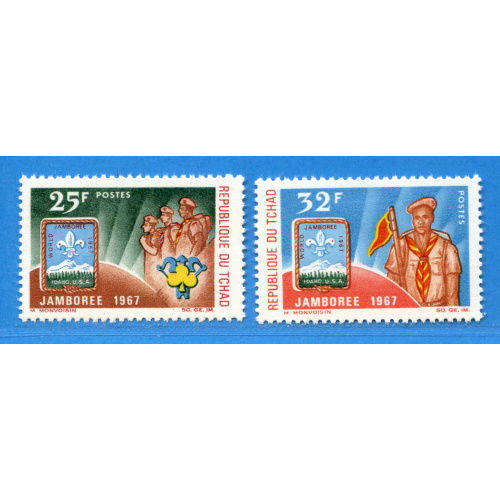 Réf AR-0139 -- TCHAD - n° 142 + 143 ⭐ Neuf Dos Visible - MH ⭐ Scouts Scoutisme Scout