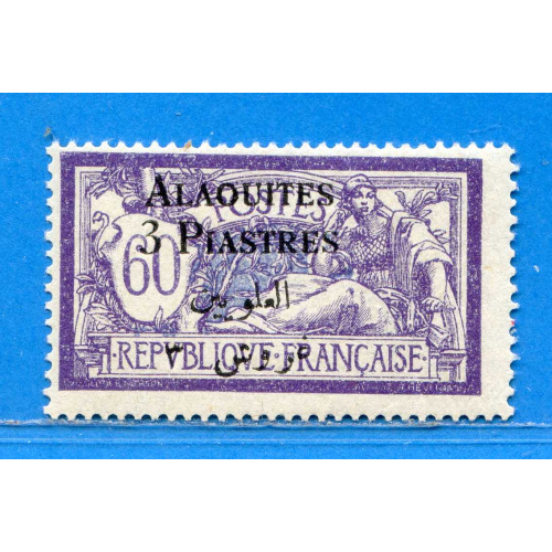 Réf D*-0142 -- ALAOUITES > n° 10 ⭐⭐ Neuf Luxe Dos Visible MNH ⭐⭐