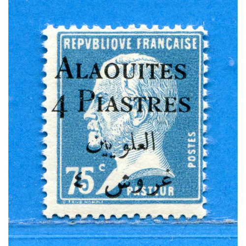 Réf D*-0142 -- ALAOUITES > n° 21 ⭐⭐ Neuf Luxe Dos Visible MNH ⭐⭐