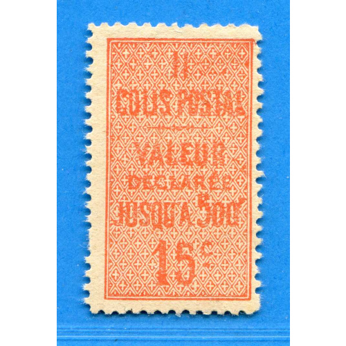 Réf D*-0142 -- COLIS  POSTAUX n° 30 ⭐⭐ Neuf Luxe Dos Visible MNH ⭐⭐