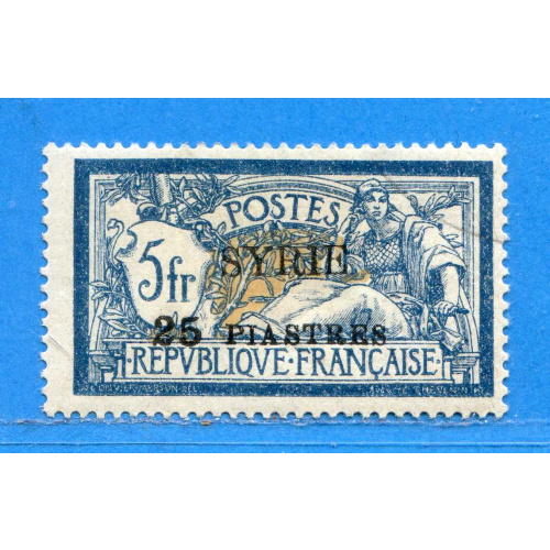 Réf D*-0143 -- SYRIE > n° 118 Ø Oblitéré -- Used Ø Dos Visible