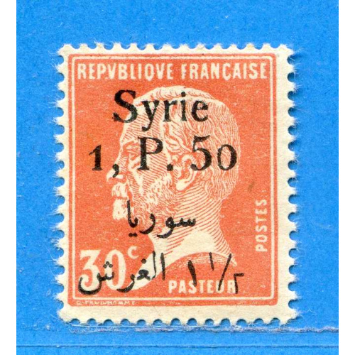Réf D*-0143 -- SYRIE > n° 145 ⭐ Neuf Dos Visible MH ⭐