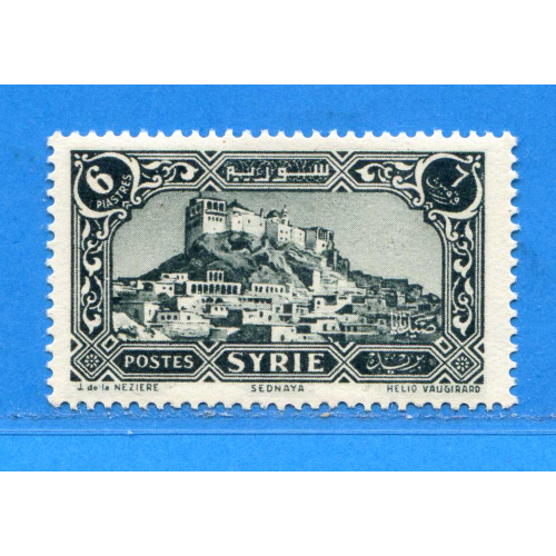 Réf D*-0143 -- SYRIE > n° 210 ⭐⭐ Neuf Luxe Dos Visible MNH ⭐⭐