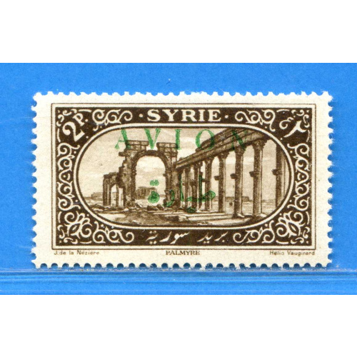 Réf D*-0143 -- SYRIE > PA n° 26 ⭐ Neuf Dos Visible MH ⭐ Poste Aérienne