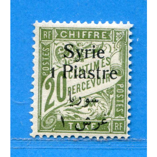 Réf D*-0143 -- SYRIE > TAXE n° 28⭐ Neuf Dos Visible MLH ⭐