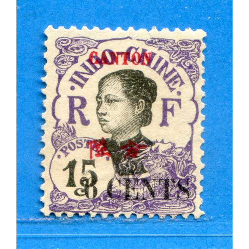 Réf D*-0147 -- CANTON n° 72 (⭐) Neuf sans Gomme avec Dos Visible MH (⭐)