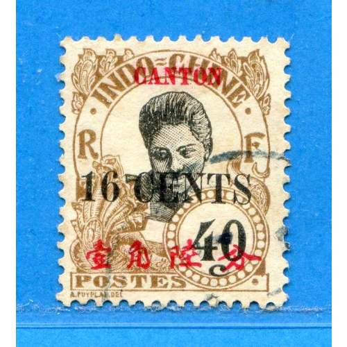 Réf D*-0147 -- CANTON n° 77 Ø Oblitéré Dos Visible - Used Ø