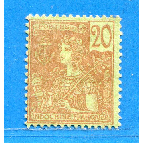 Réf D*-0147 -- INDOCHINE n° 30 ⭐ Neuf Dos Visible MH ⭐