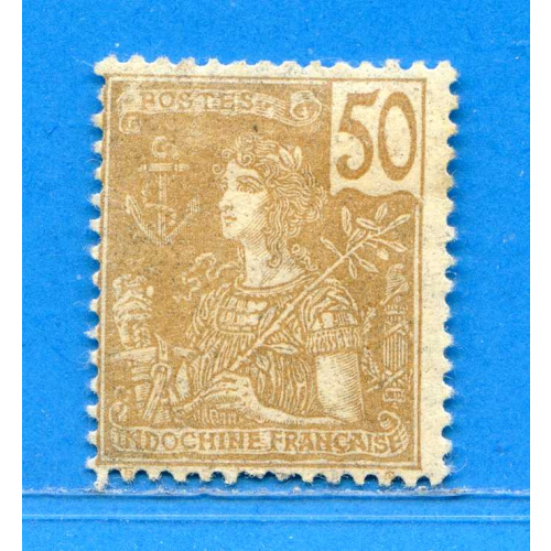 Réf D*-0147 -- INDOCHINE n° 35 ⭐ Neuf Dos Visible MH ⭐