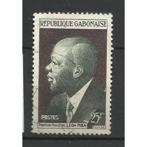 GABON YT n° 148