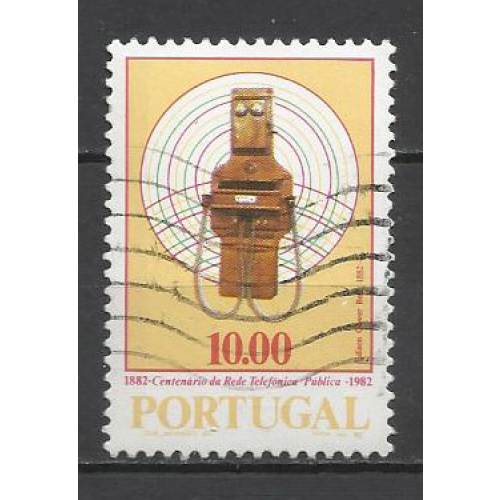 PORTUGAL YT n° 1541
