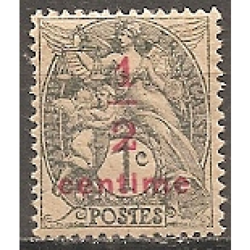 france - n° 157  neuf** - 1919