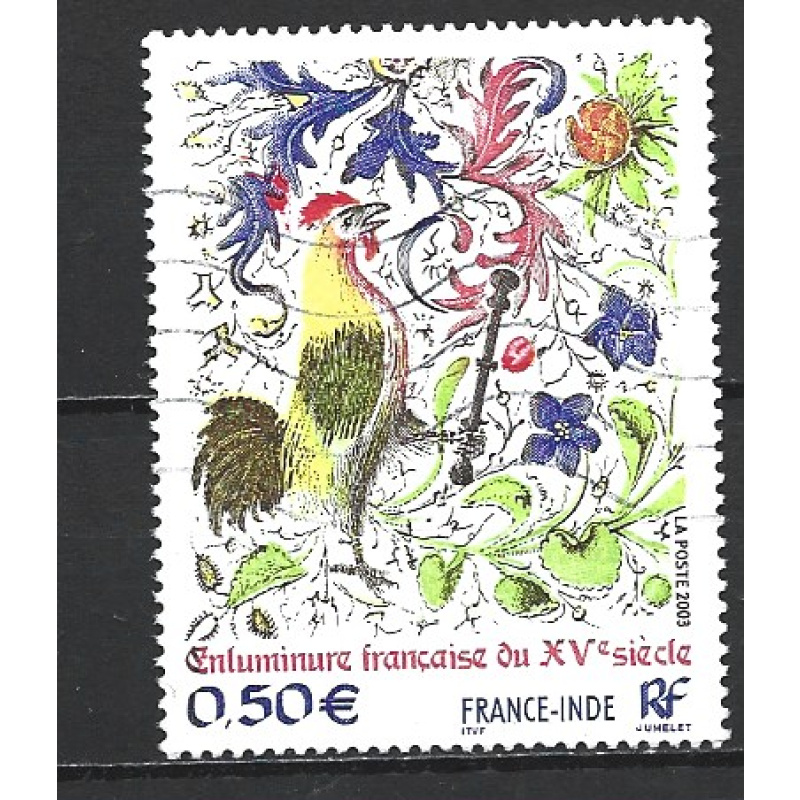 France 2003 - Y & T : 3629 - Enluminures