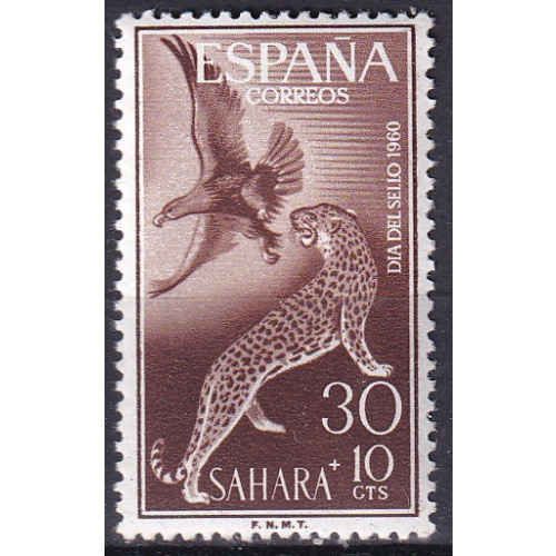 sahara espagnol - n° 165  neuf** - 1960
