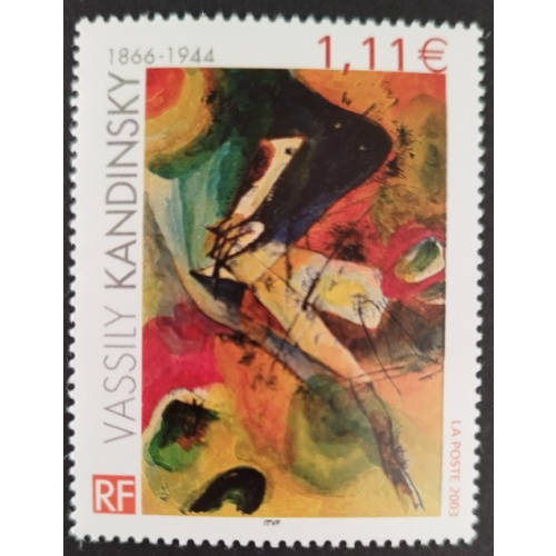 FRANCE ANNEE 2003 Y.T N°3585 NEUF** sous faciale